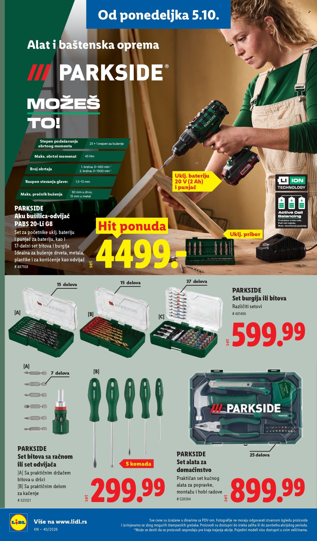 Lidl katalog  - 01.10.2026 - 07.10.2026. Stranica 88