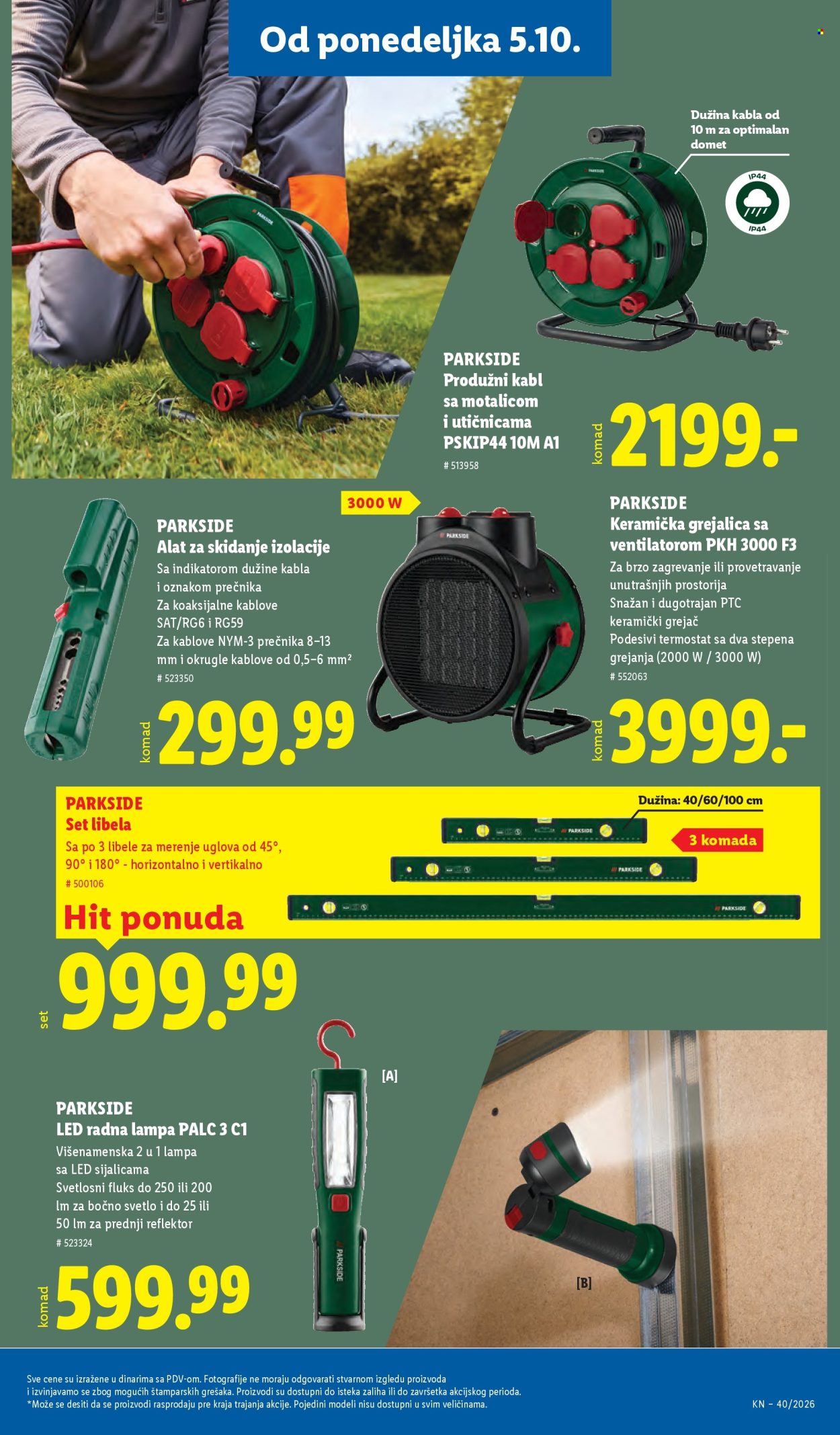 Lidl katalog  - 01.10.2026 - 07.10.2026. Stranica 91