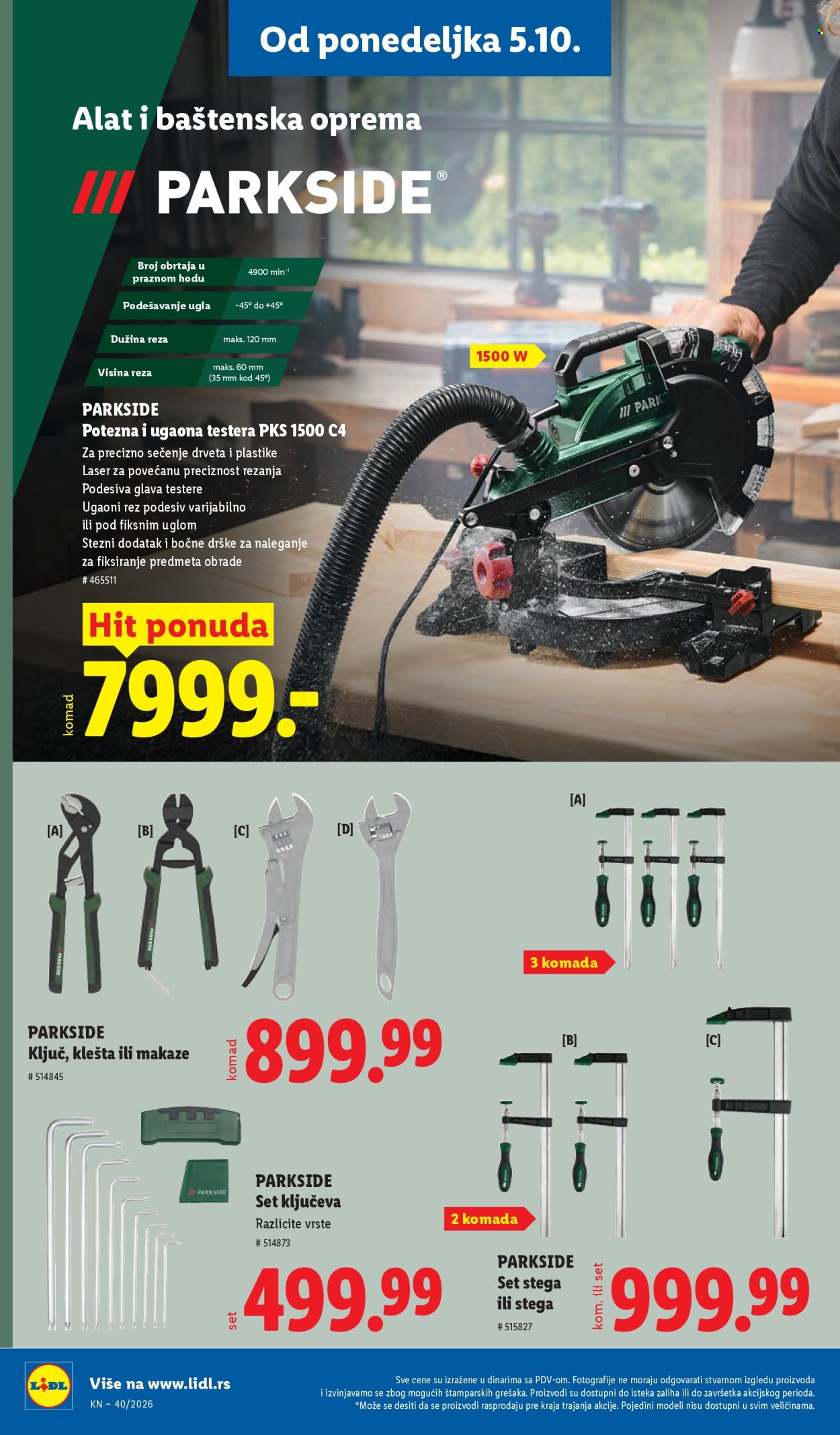 Lidl katalog  - 01.10.2026 - 07.10.2026. Stranica 92
