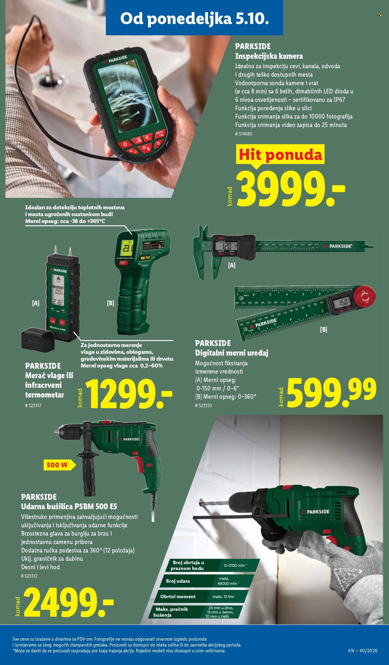 Lidl katalog  - 01.10.2026 - 07.10.2026. Stranica 93