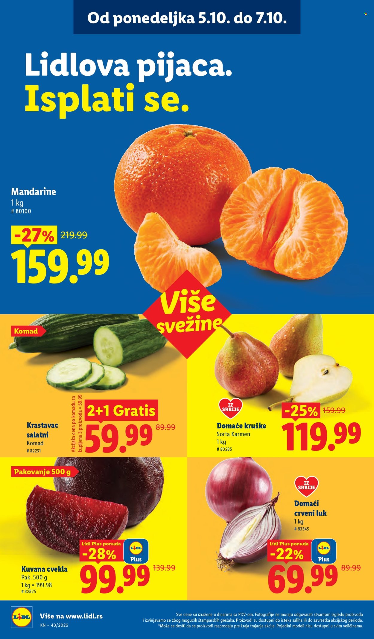 Lidl katalog  - 01.10.2026 - 07.10.2026. Stranica 94