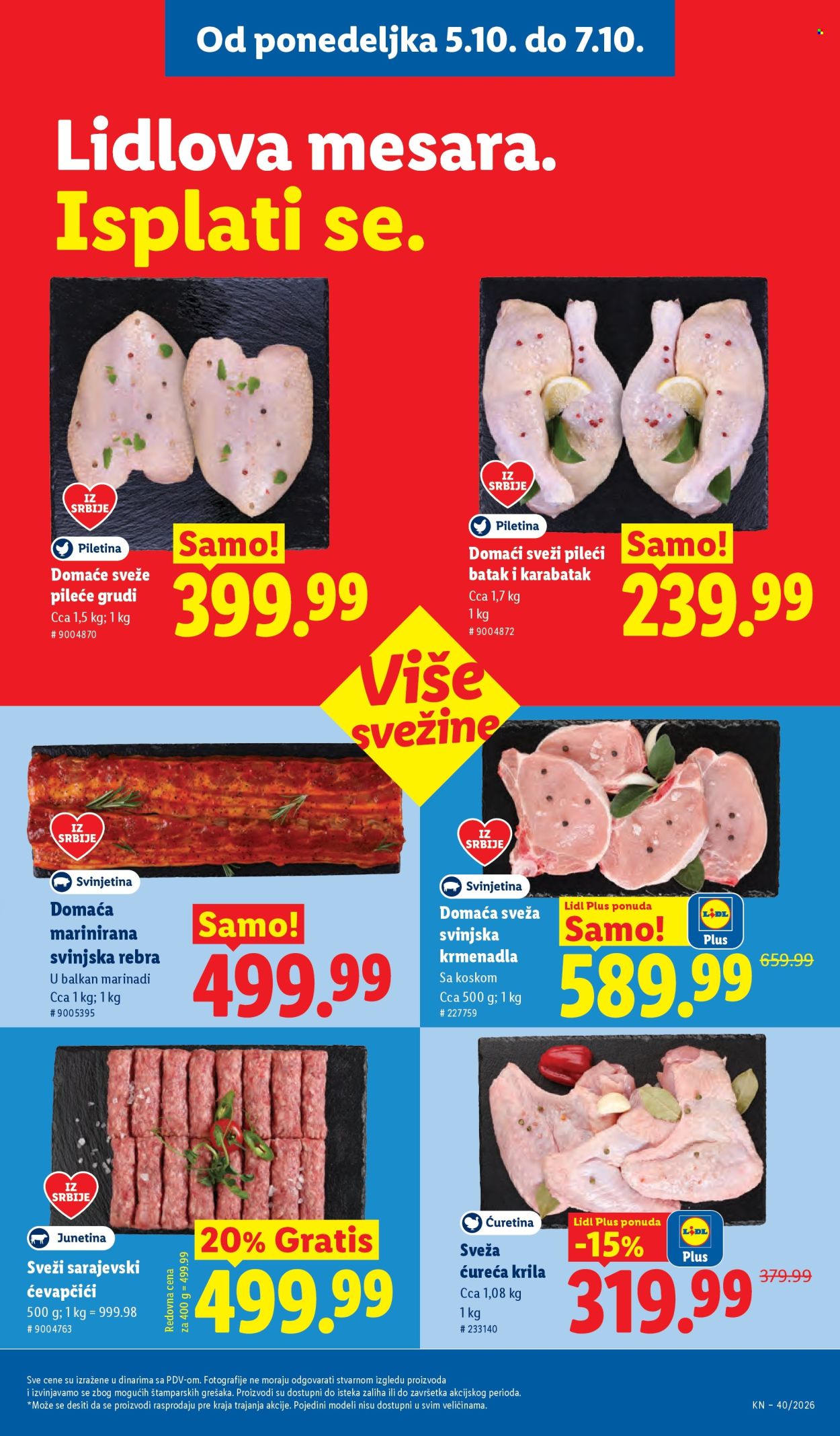 Lidl katalog  - 01.10.2026 - 07.10.2026. Stranica 95