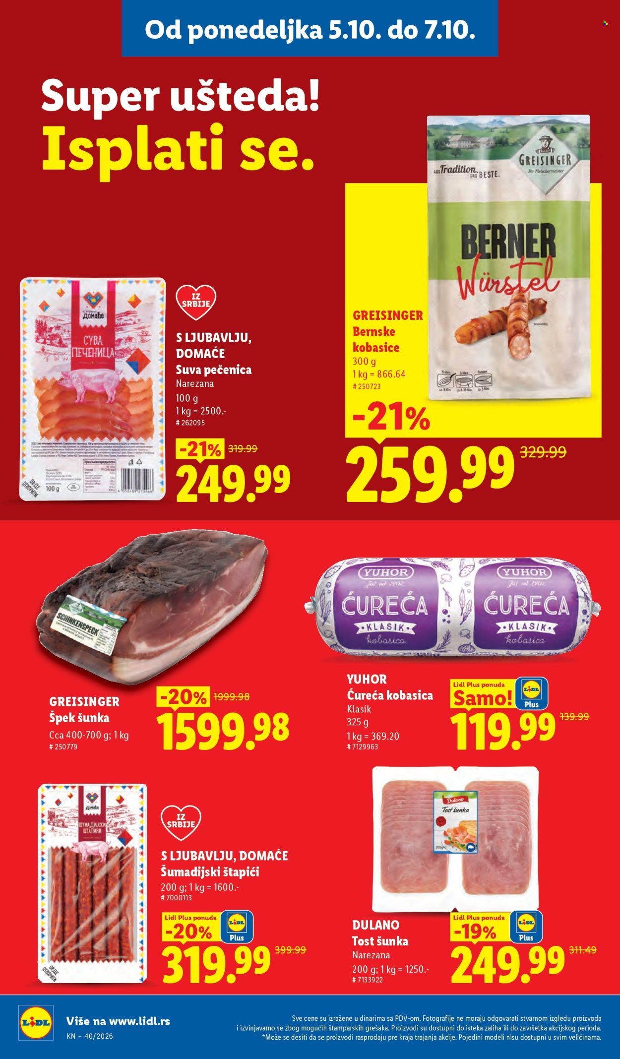 Lidl katalog  - 01.10.2026 - 07.10.2026. Stranica 96