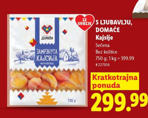 Kajsije
