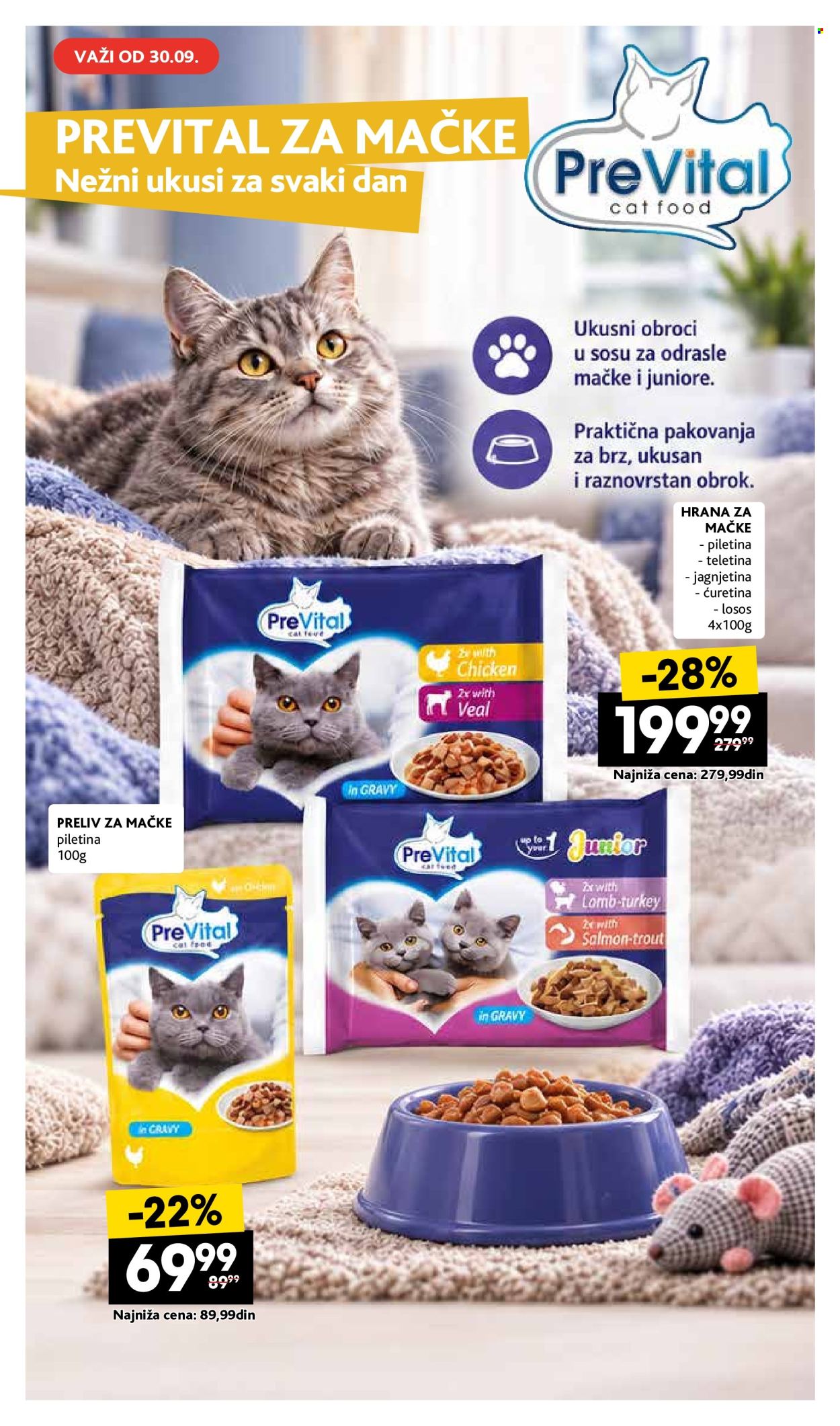 Mercator Centar katalog  - 28.09.2026 - 25.10.2026. Stranica 32