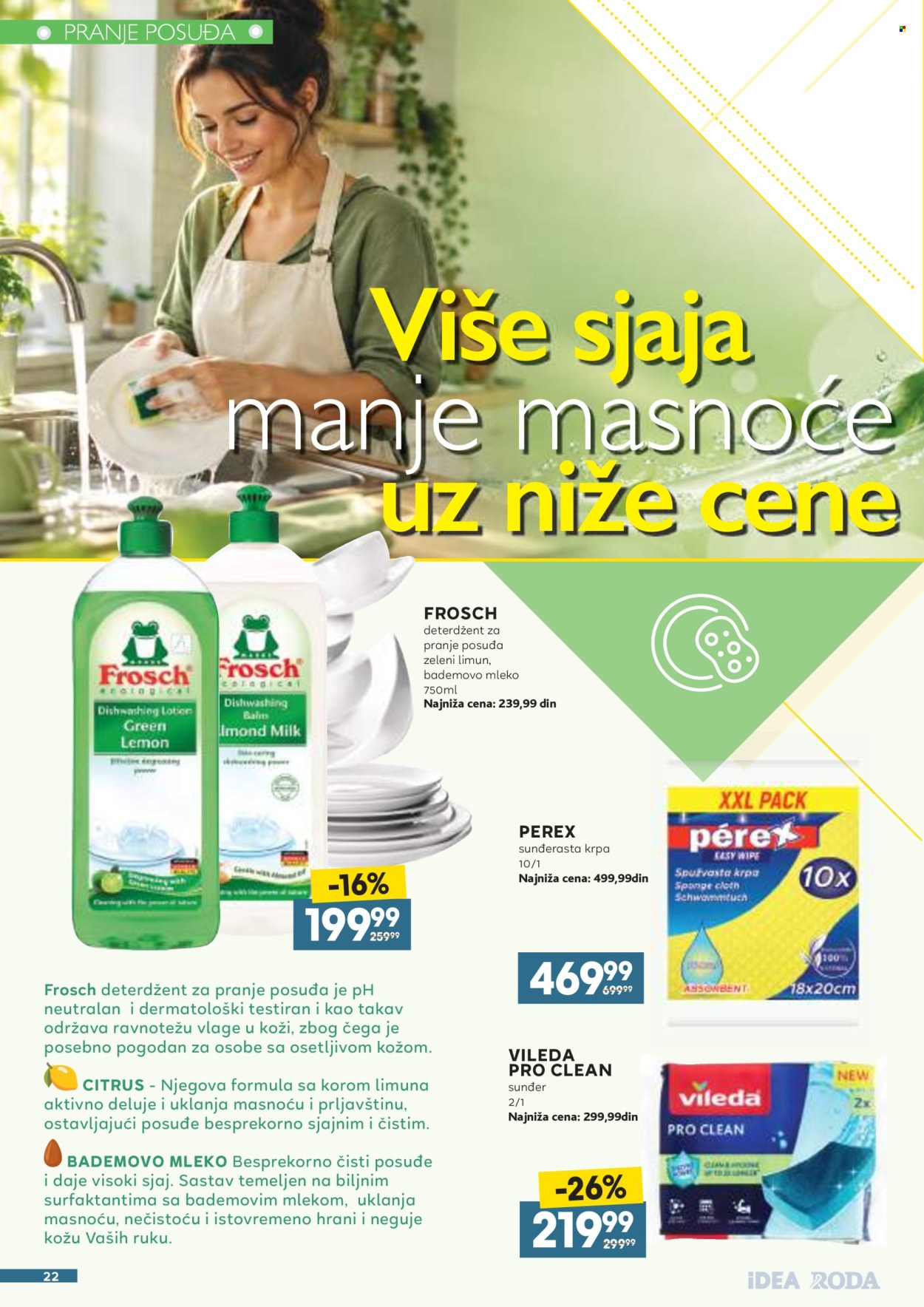 Mercator Centar katalog  - 28.09.2026 - 24.10.2026. Stranica 22
