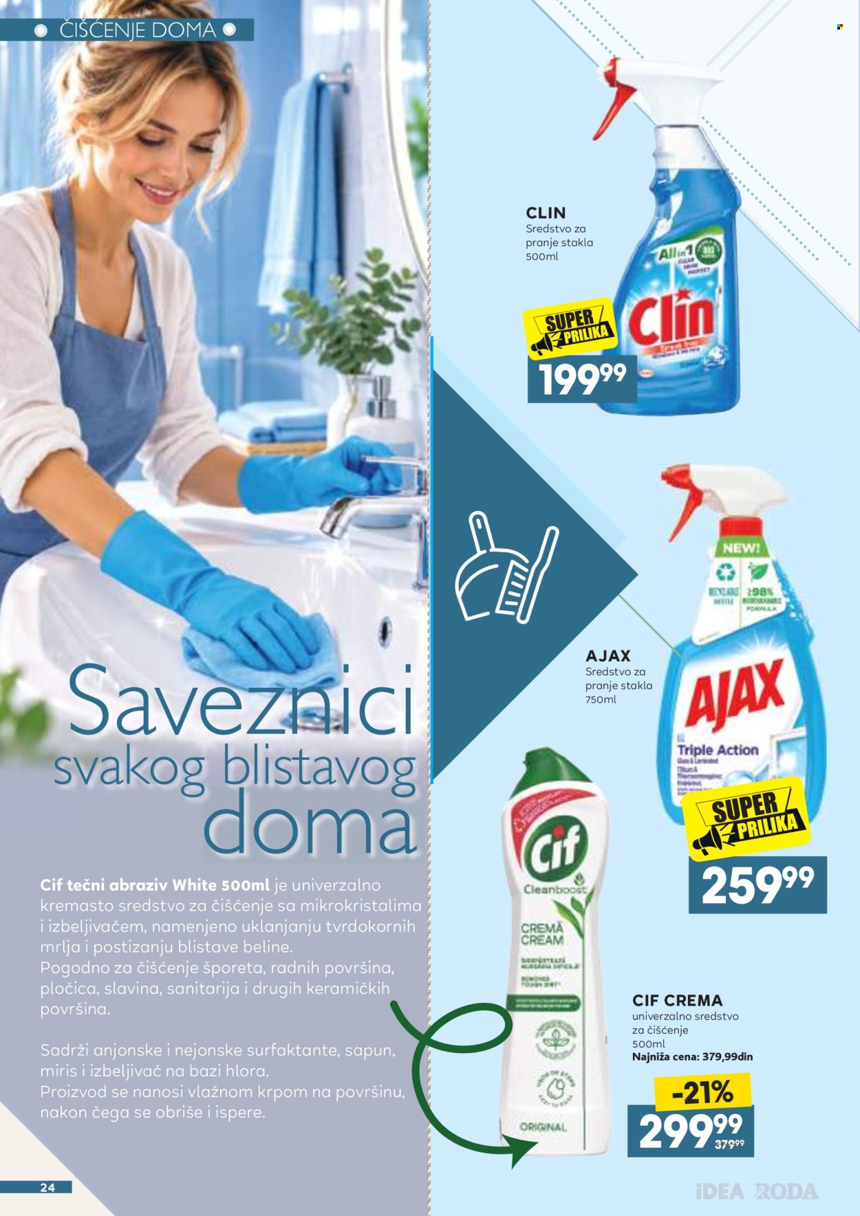 Mercator Centar katalog  - 28.09.2026 - 24.10.2026. Stranica 24