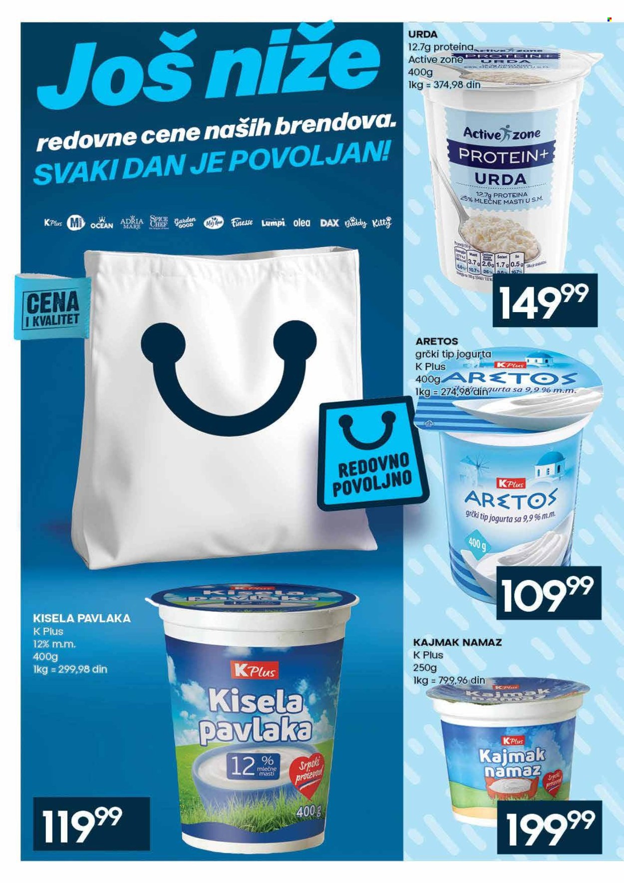 Idea katalog  - 28.09.2026 - 11.10.2026. Stranica 22