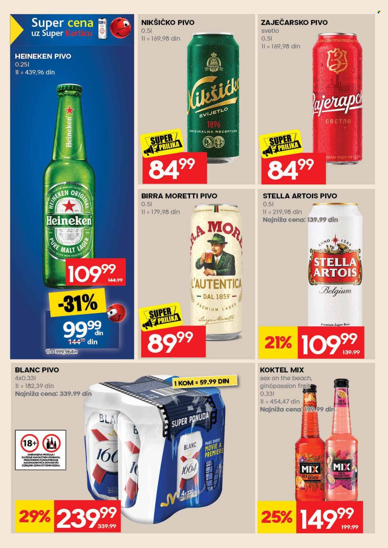 Idea katalog  - 28.09.2026 - 11.10.2026. Stranica 48