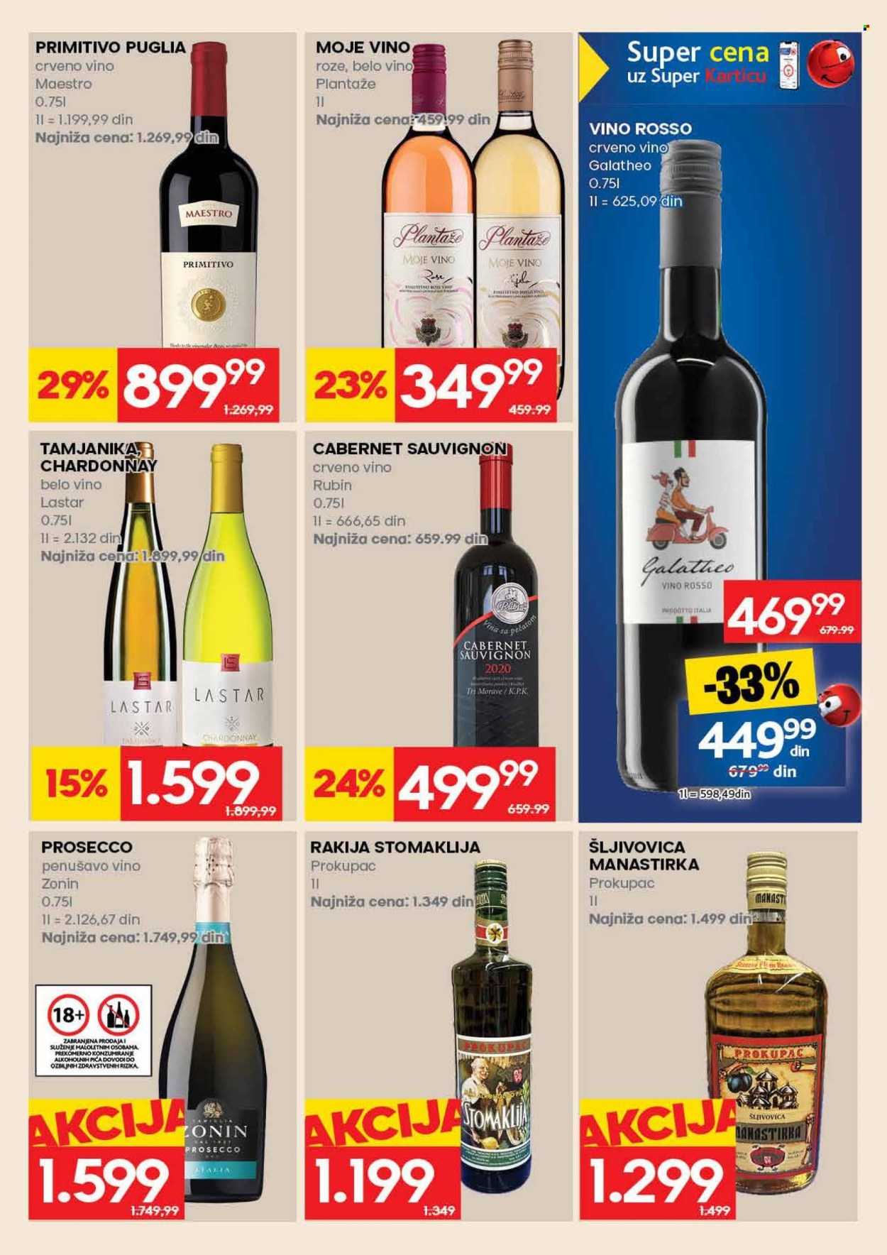Idea katalog  - 28.09.2026 - 11.10.2026. Stranica 49