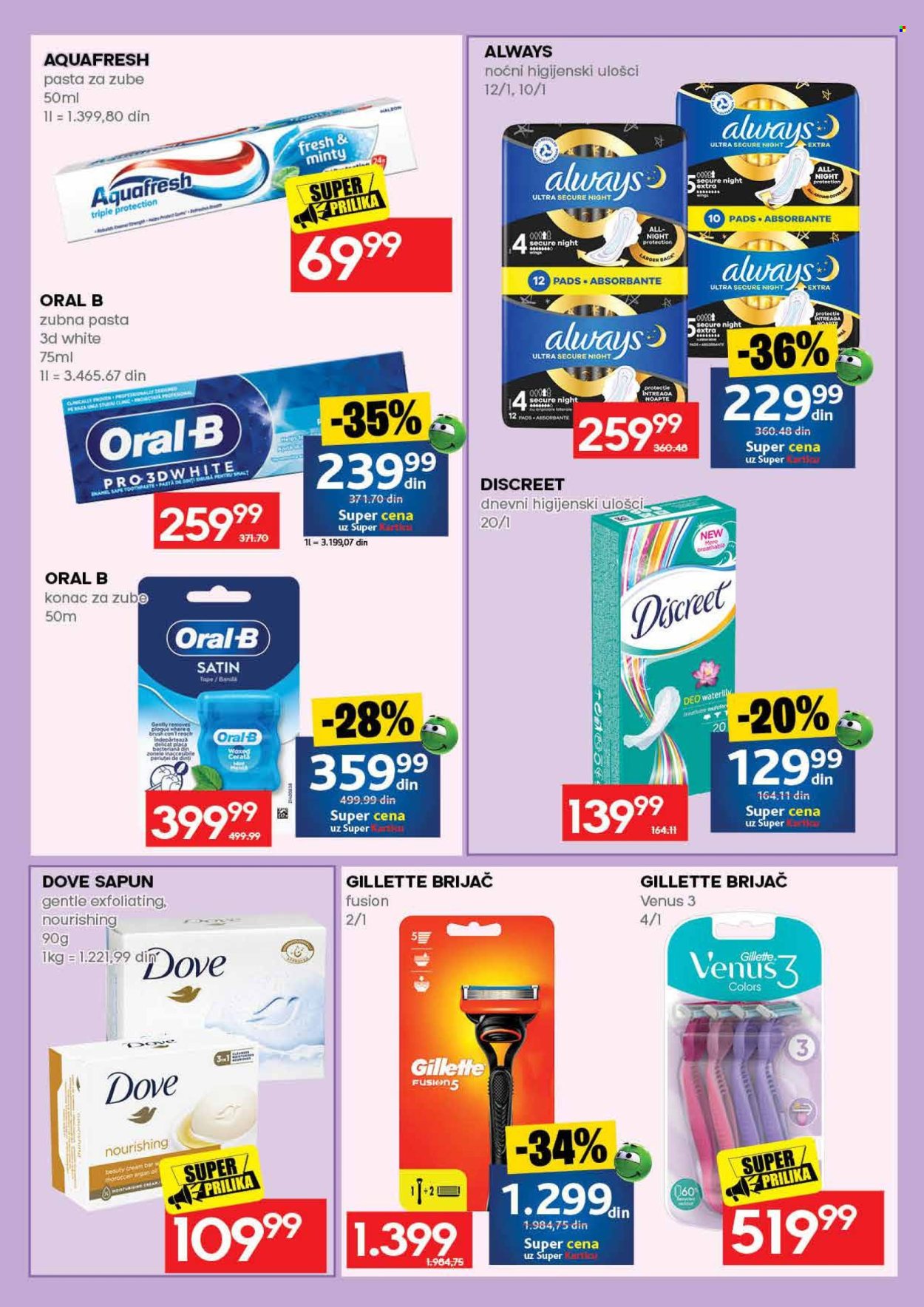 Idea katalog  - 28.09.2026 - 11.10.2026. Stranica 51