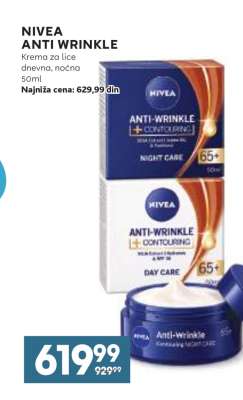 NIVEA ANTI WRINKLE