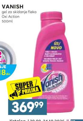 Vanish