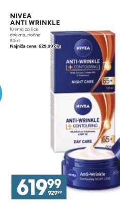 NIVEA ANTI WRINKLE