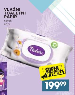 VLAŽNI TOALETNI PAPIR =