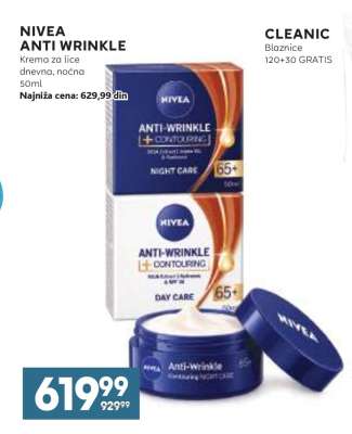 NIVEA ANTI WRINKLE
