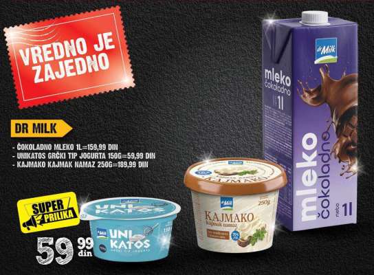 UNIKATOS GRCKI TIP JOGURTA 150G