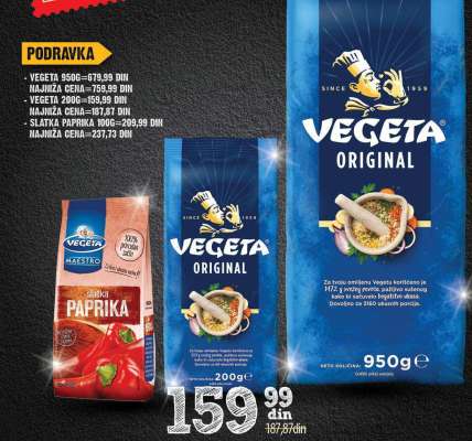 VEGETA 200G