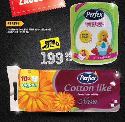 Perfex Professional Kitchen Towel