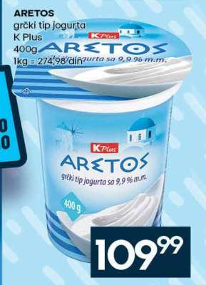 ARETOS