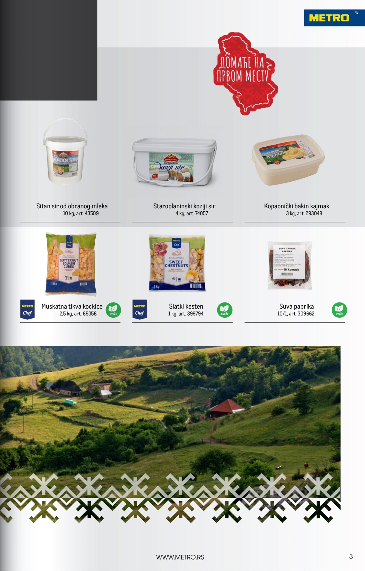 Metro katalog  - 01.10.2026 - 31.10.2026. Stranica 3