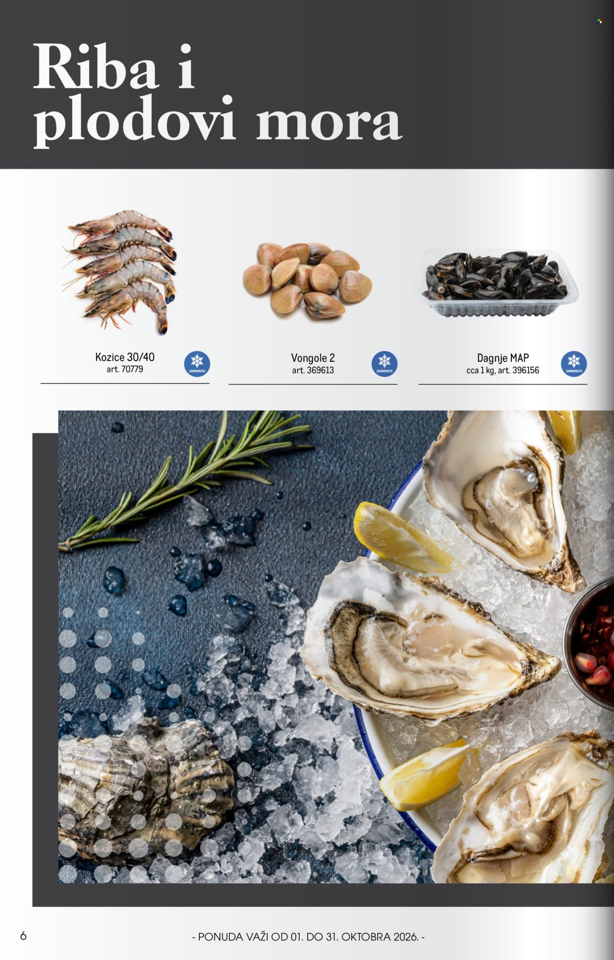 Metro katalog  - 01.10.2026 - 31.10.2026. Stranica 6