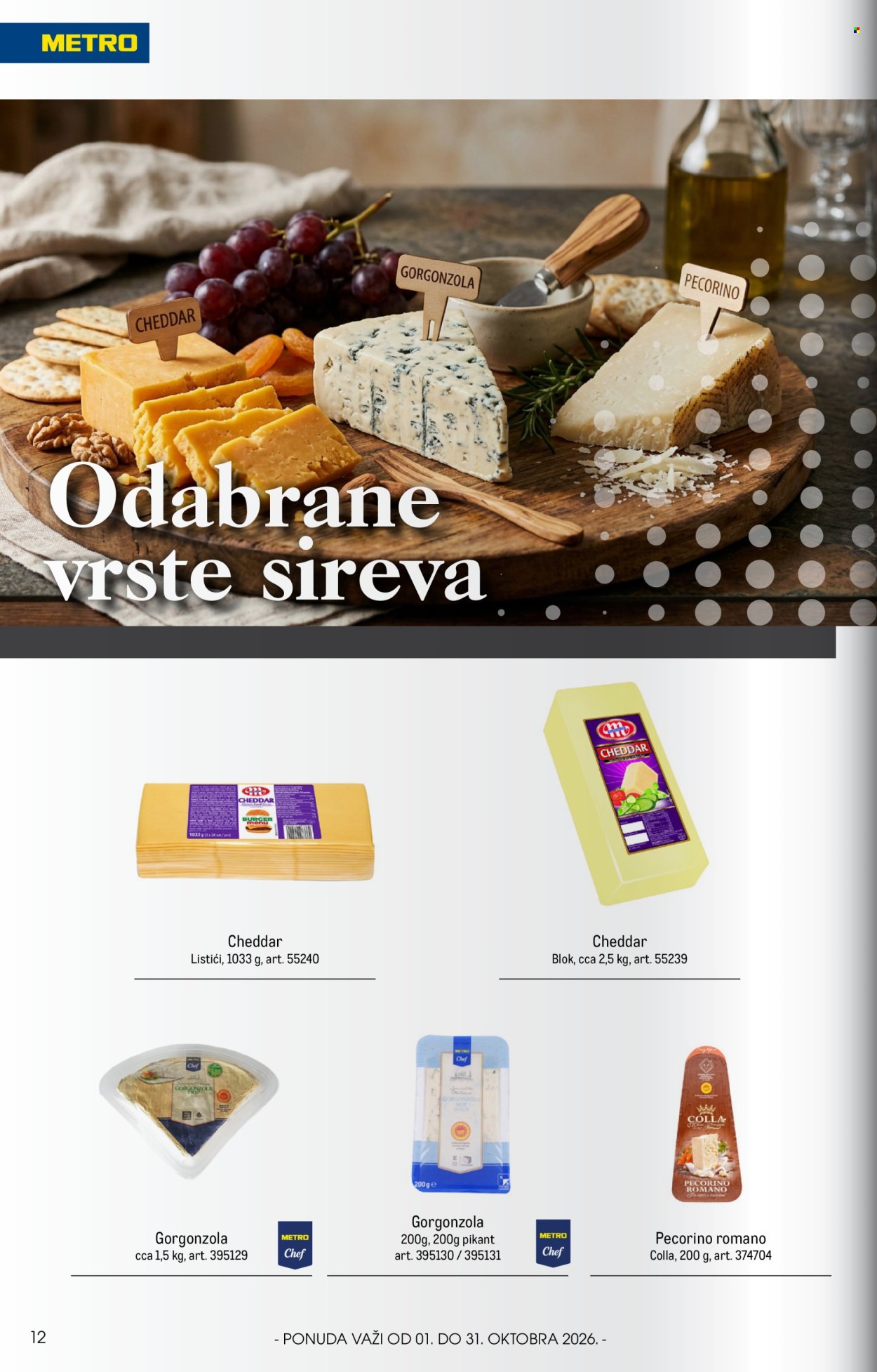 Metro katalog  - 01.10.2026 - 31.10.2026. Stranica 12