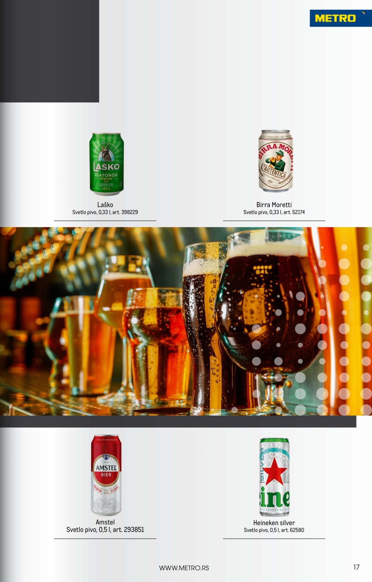 Metro katalog  - 01.10.2026 - 31.10.2026. Stranica 17