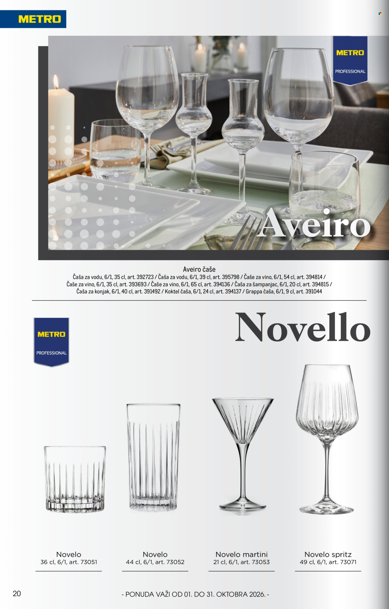 Metro katalog  - 01.10.2026 - 31.10.2026. Stranica 20