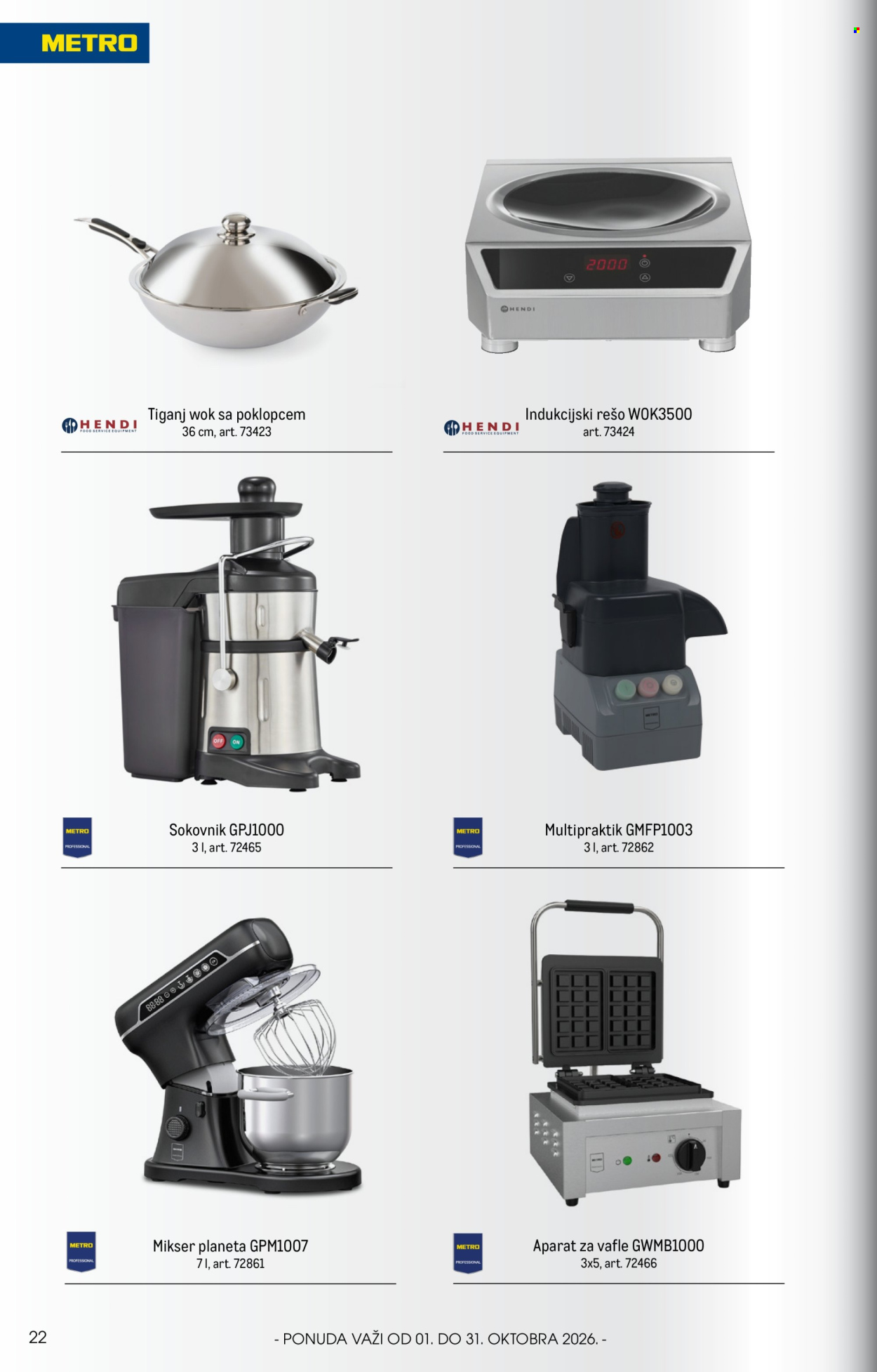 Metro katalog  - 01.10.2026 - 31.10.2026. Stranica 22