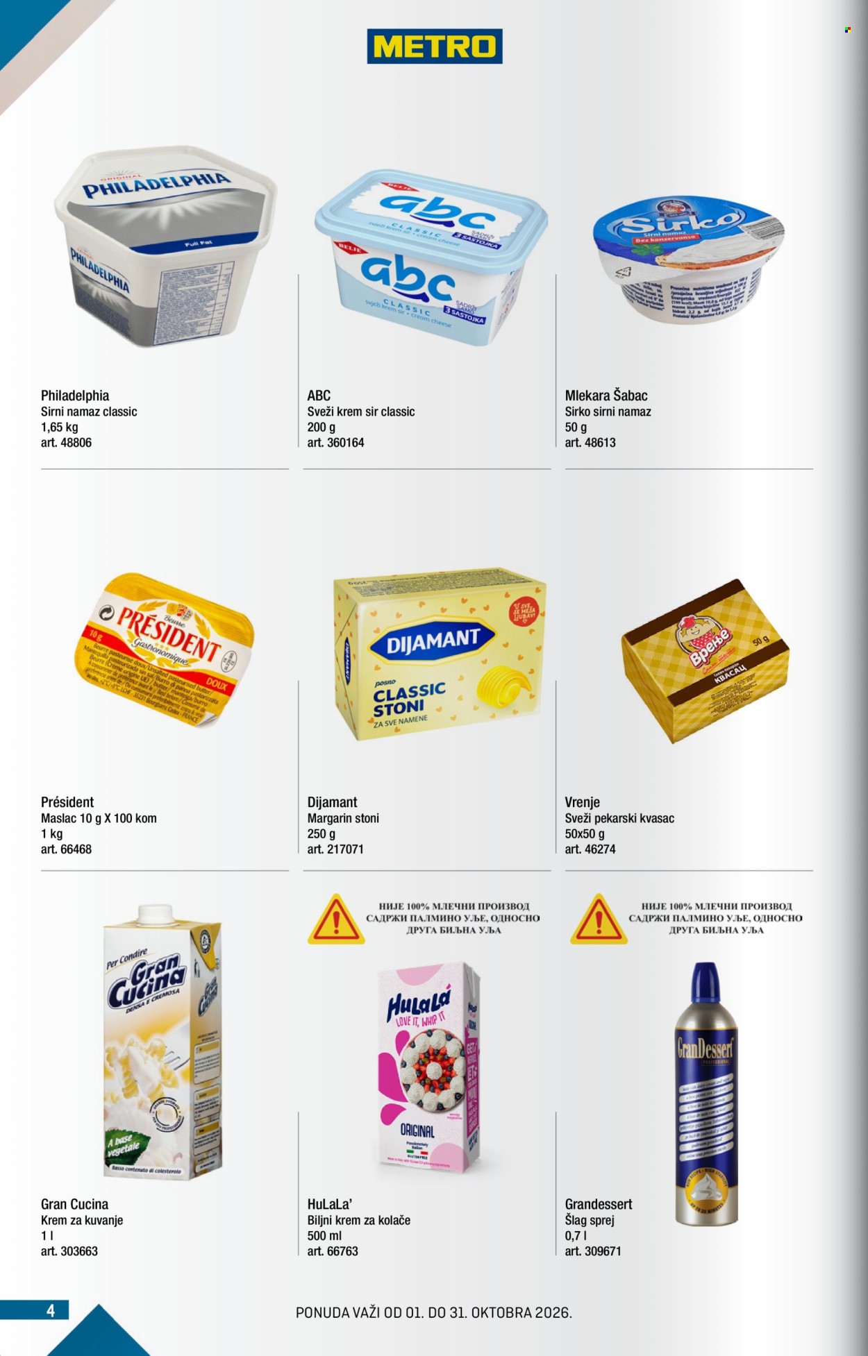 Metro katalog  - 01.10.2026 - 31.10.2026. Stranica 4