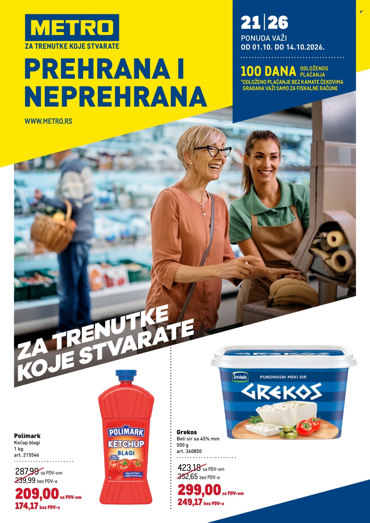 Metro katalog  - 01.10.2026 - 14.10.2026. Stranica 1