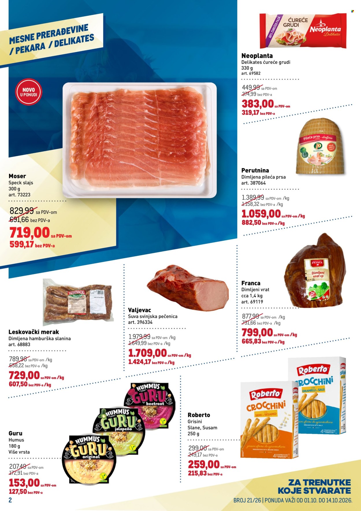 Metro katalog  - 01.10.2026 - 14.10.2026. Stranica 2