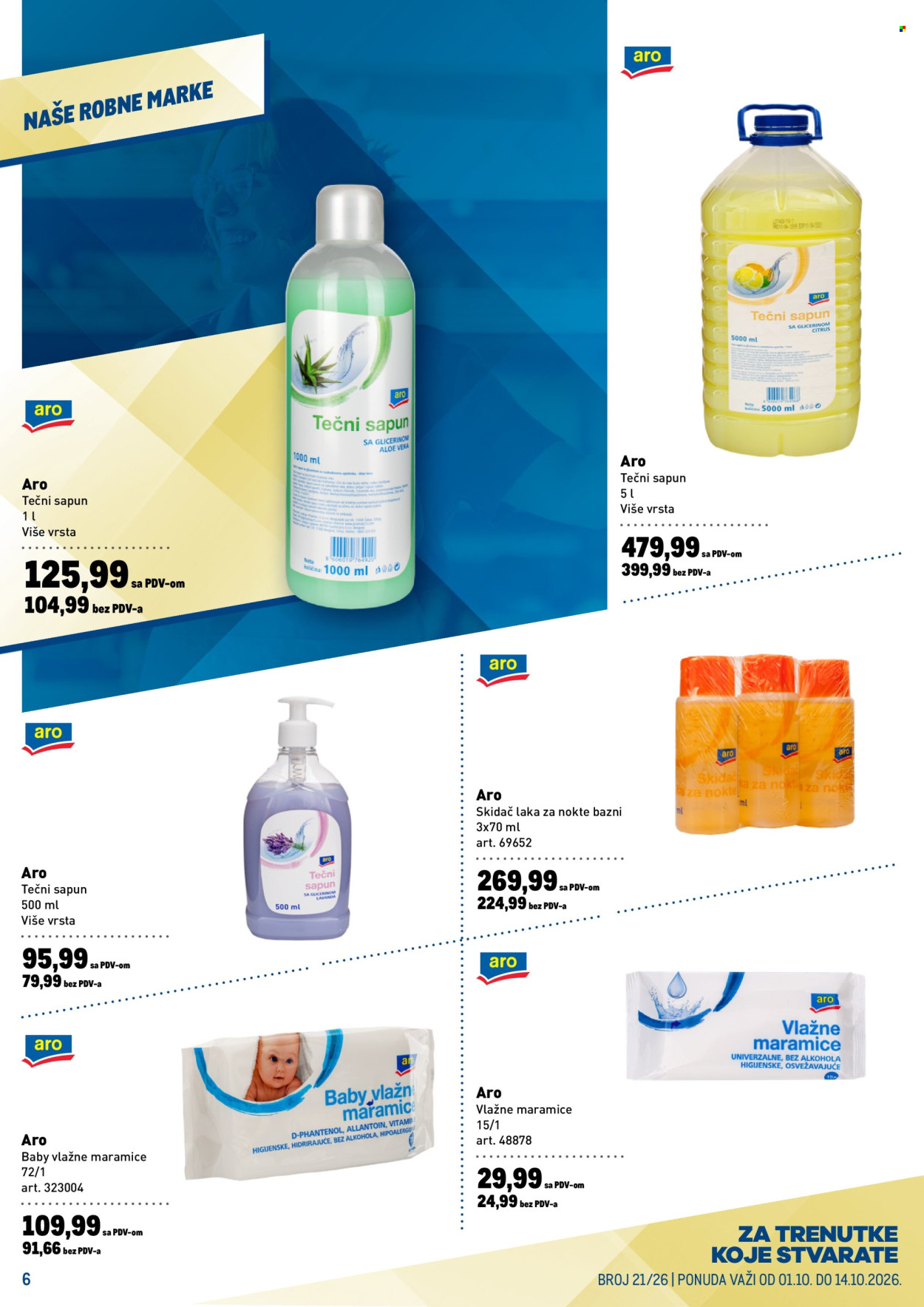 Metro katalog  - 01.10.2026 - 14.10.2026. Stranica 6