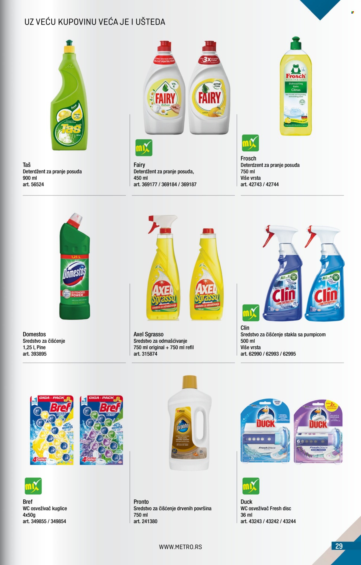 Metro katalog  - 01.10.2026 - 31.10.2026. Stranica 29