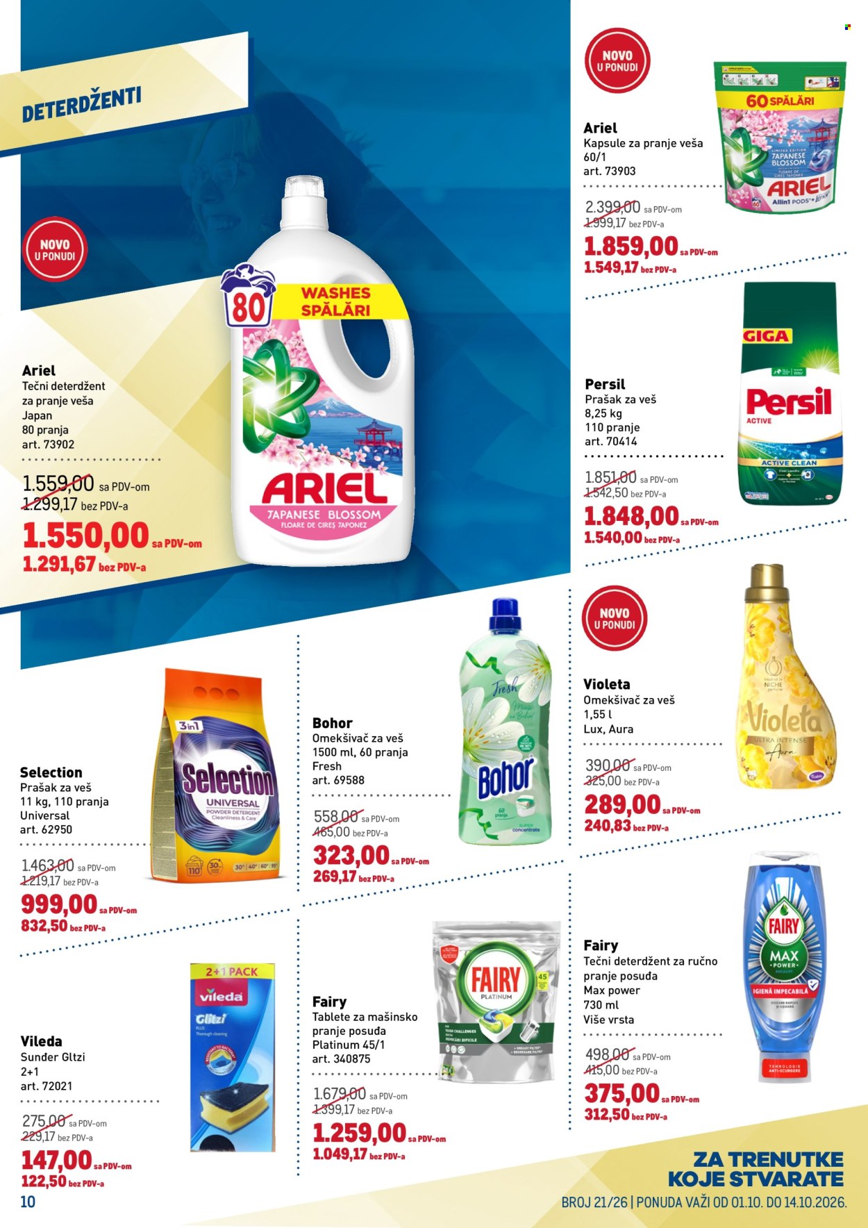 Metro katalog  - 01.10.2026 - 14.10.2026. Stranica 10