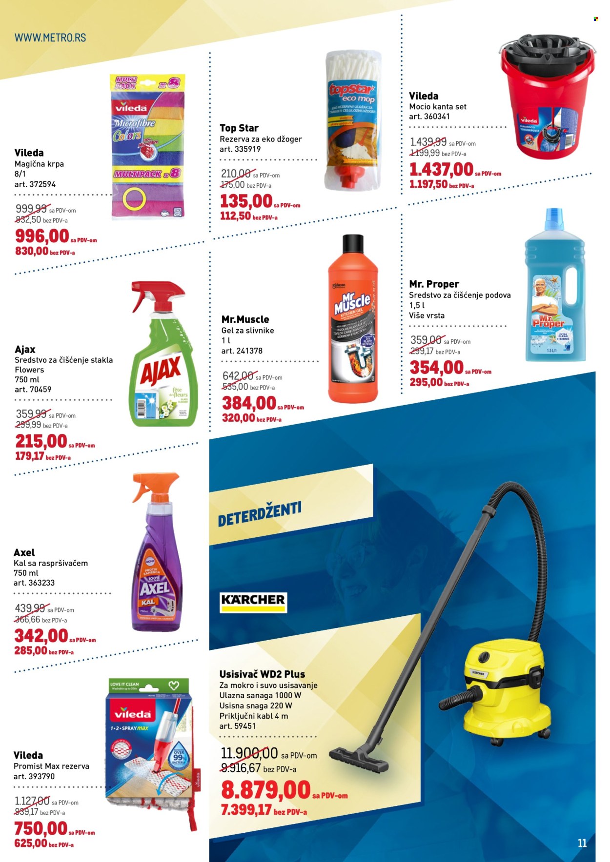 Metro katalog  - 01.10.2026 - 14.10.2026. Stranica 11