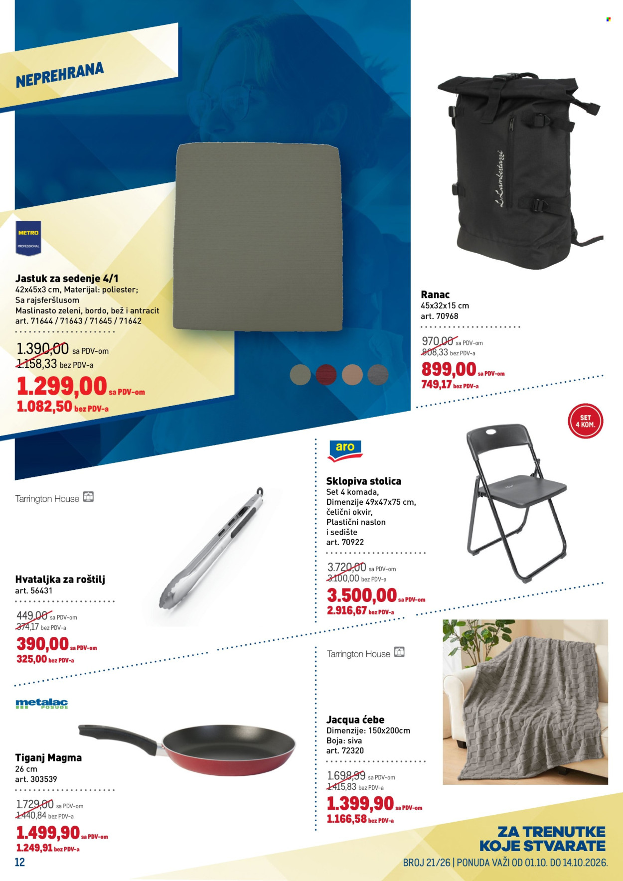 Metro katalog  - 01.10.2026 - 14.10.2026. Stranica 12