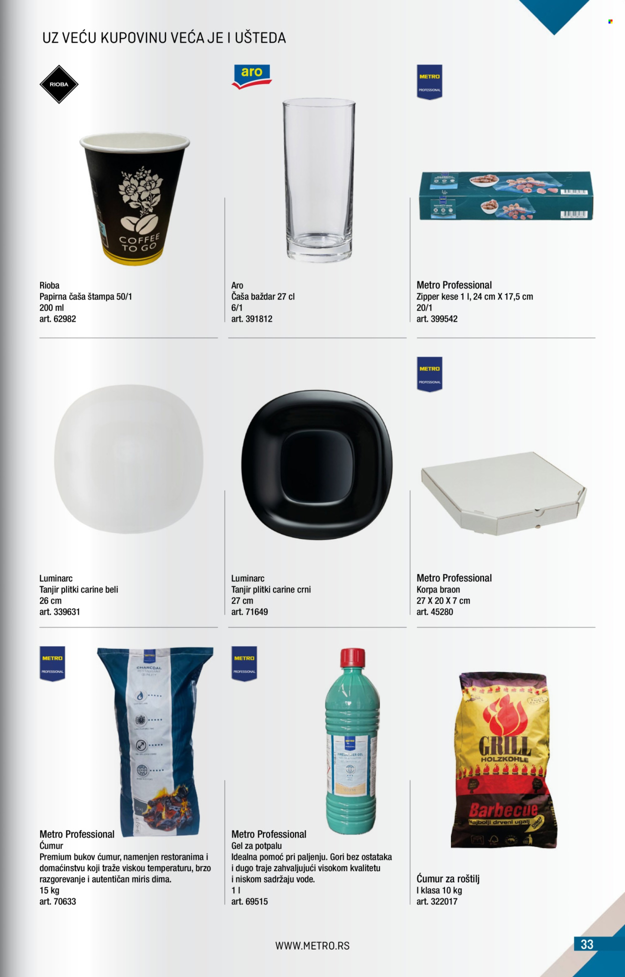 Metro katalog  - 01.10.2026 - 31.10.2026. Stranica 33