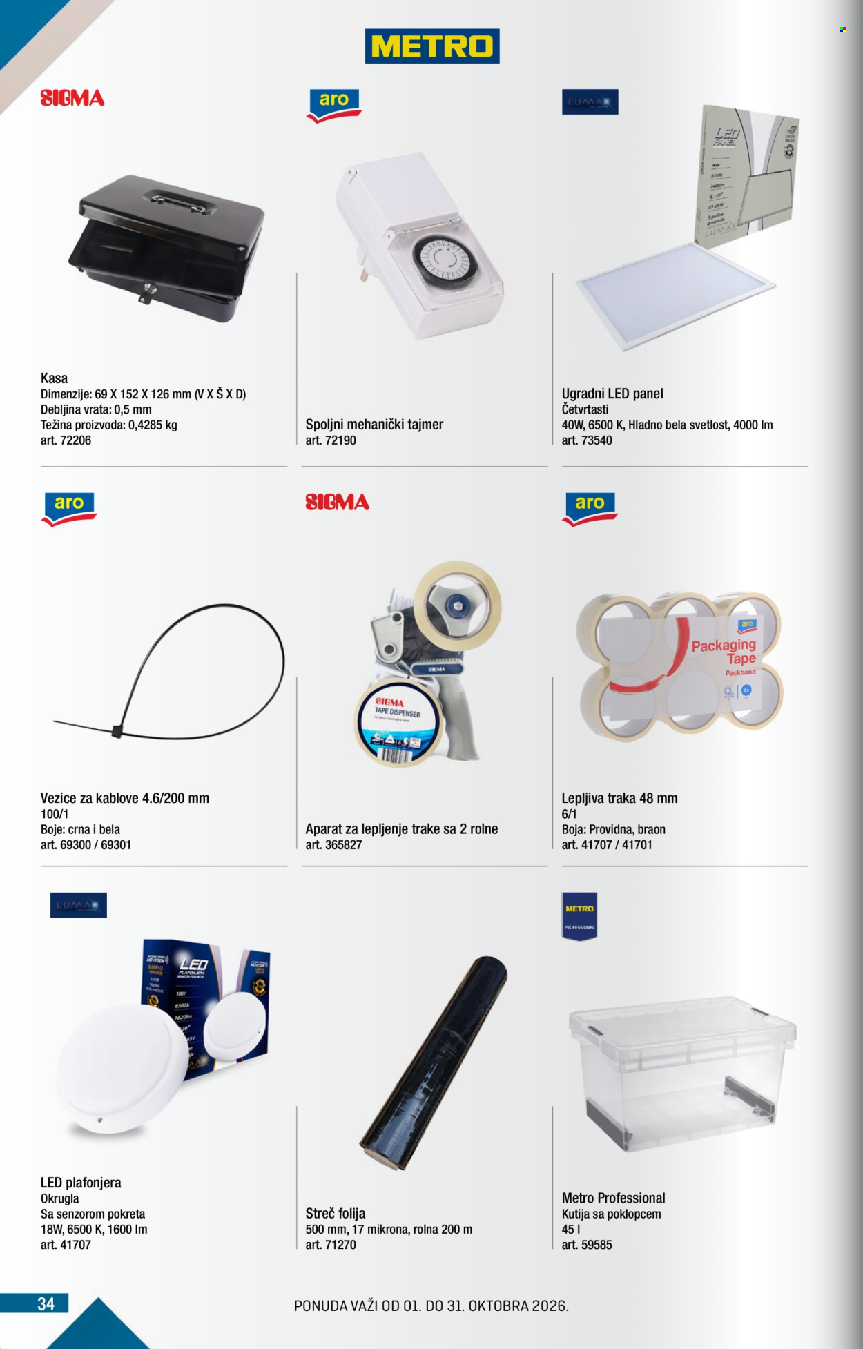 Metro katalog  - 01.10.2026 - 31.10.2026. Stranica 34