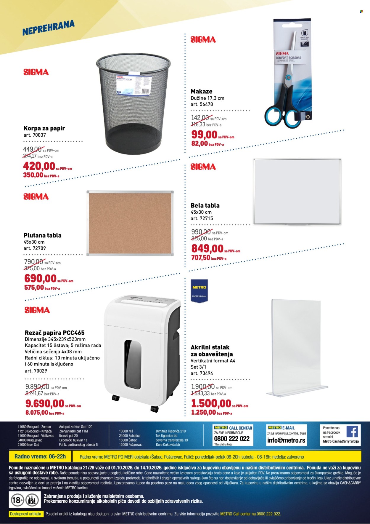 Metro katalog  - 01.10.2026 - 14.10.2026. Stranica 14