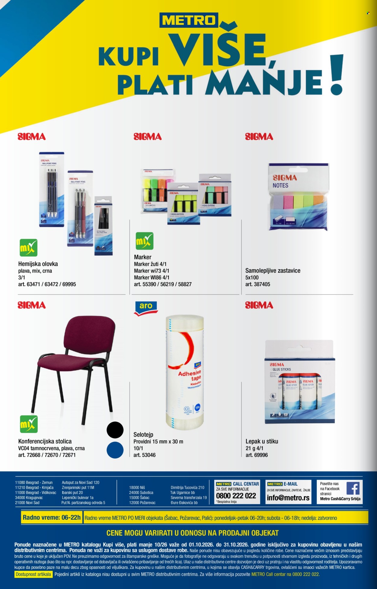 Metro katalog  - 01.10.2026 - 31.10.2026. Stranica 36