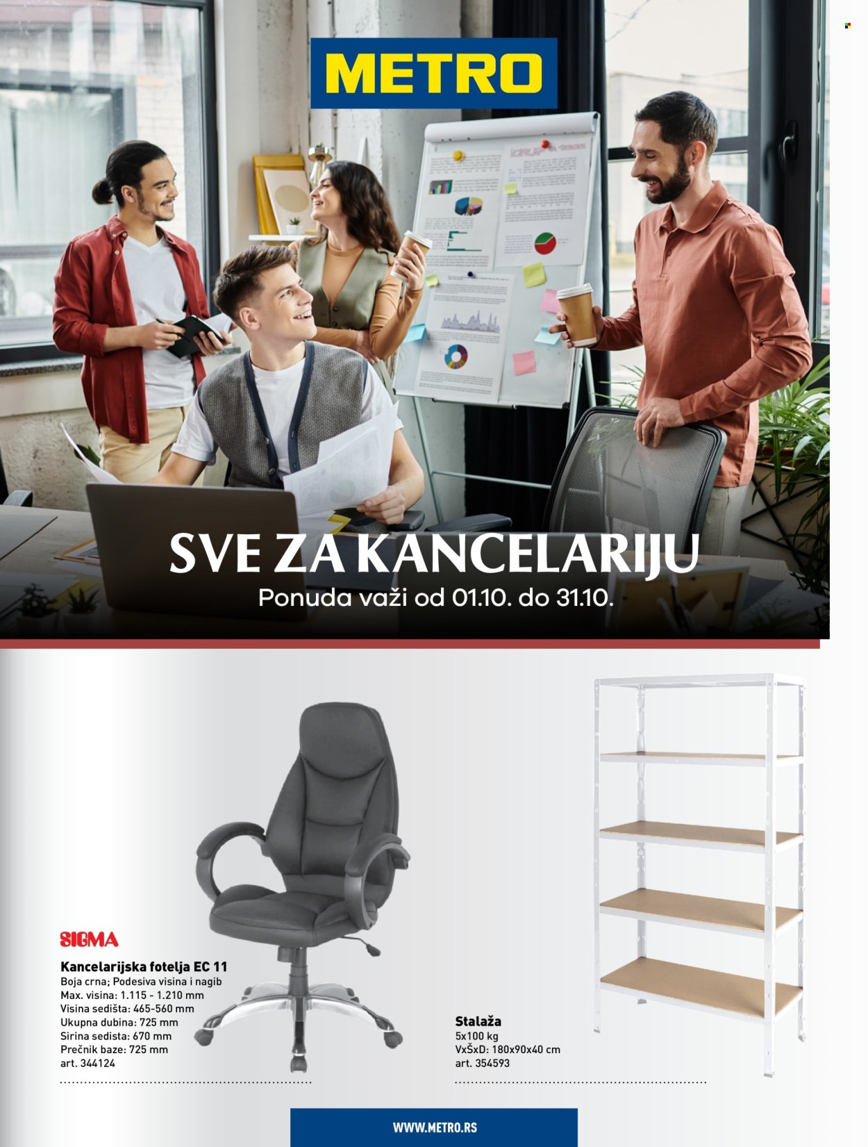 Metro katalog  - 01.10.2026 - 31.10.2026. Stranica 1