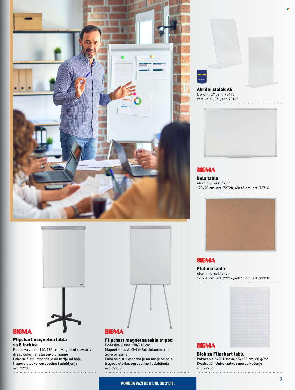 Metro katalog  - 01.10.2026 - 31.10.2026. Stranica 3