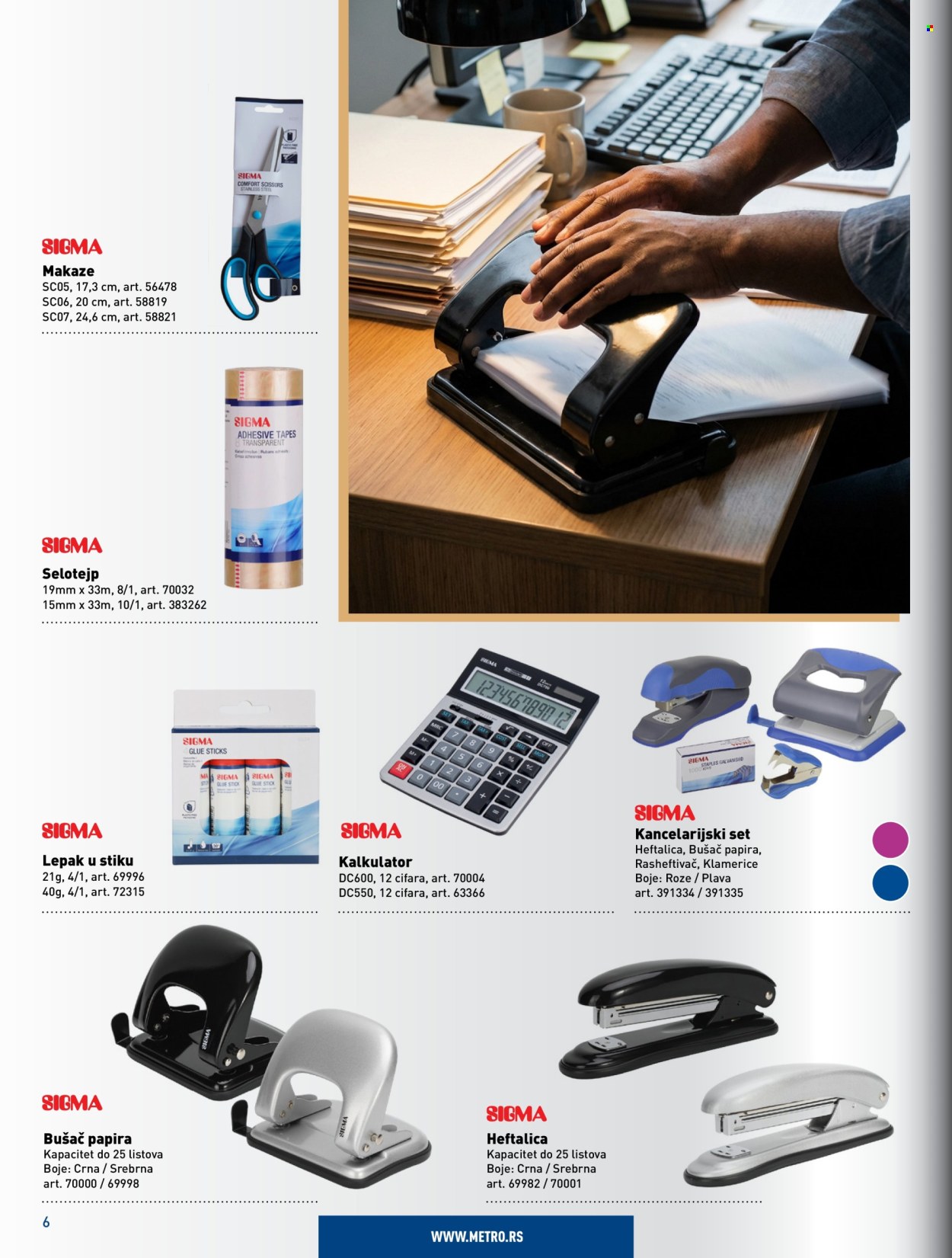 Metro katalog  - 01.10.2026 - 31.10.2026. Stranica 6