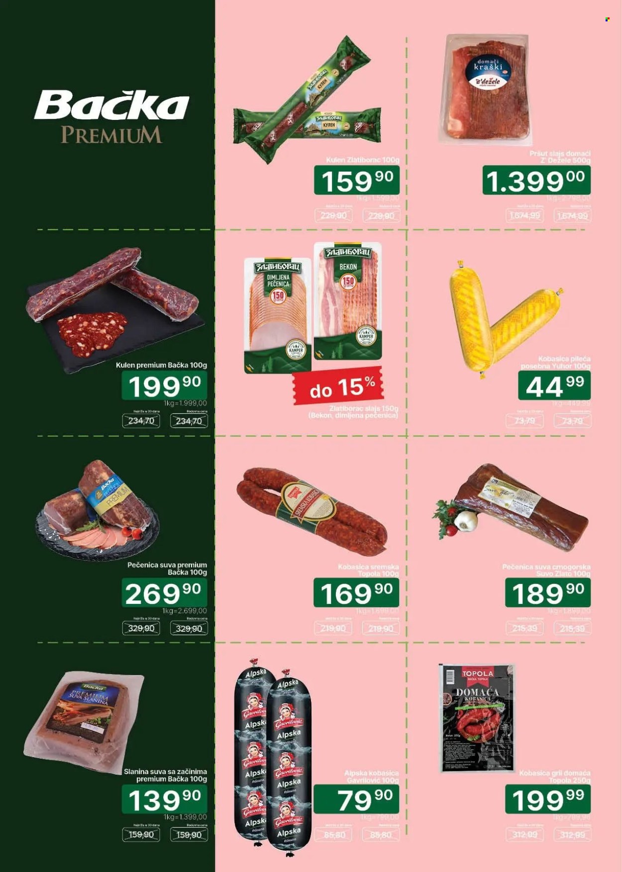 Univerexport katalog  - 01.10.2026 - 15.10.2026. Stranica 5