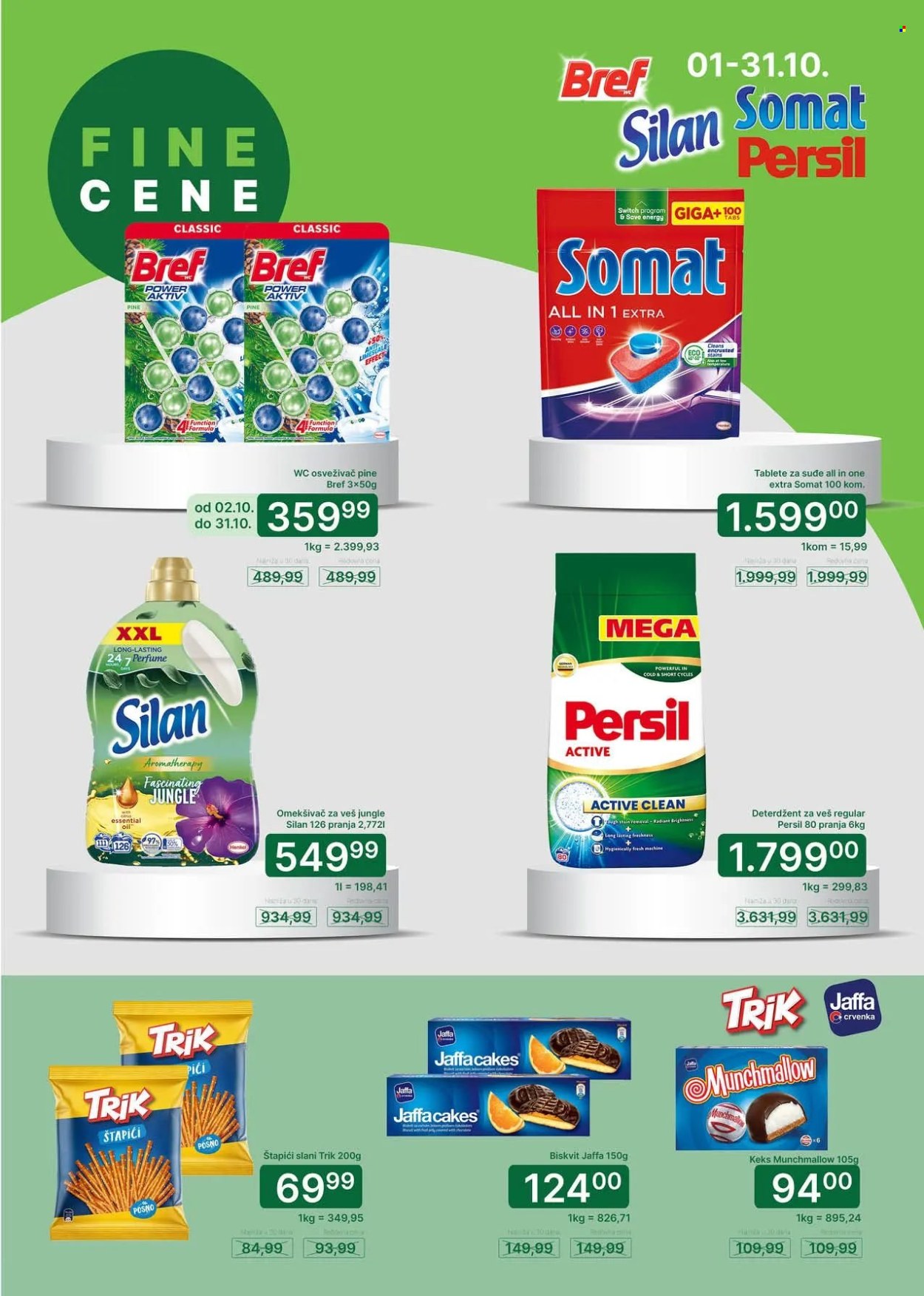 Univerexport katalog  - 01.10.2026 - 15.10.2026. Stranica 17