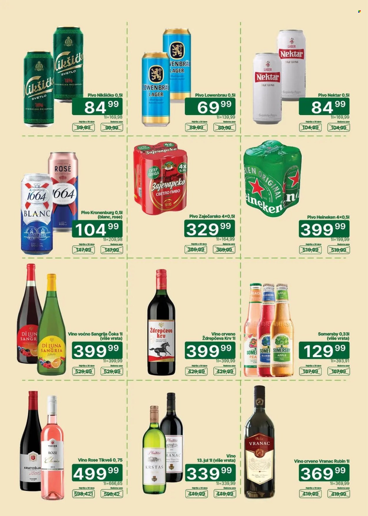 Univerexport katalog  - 01.10.2026 - 15.10.2026. Stranica 23