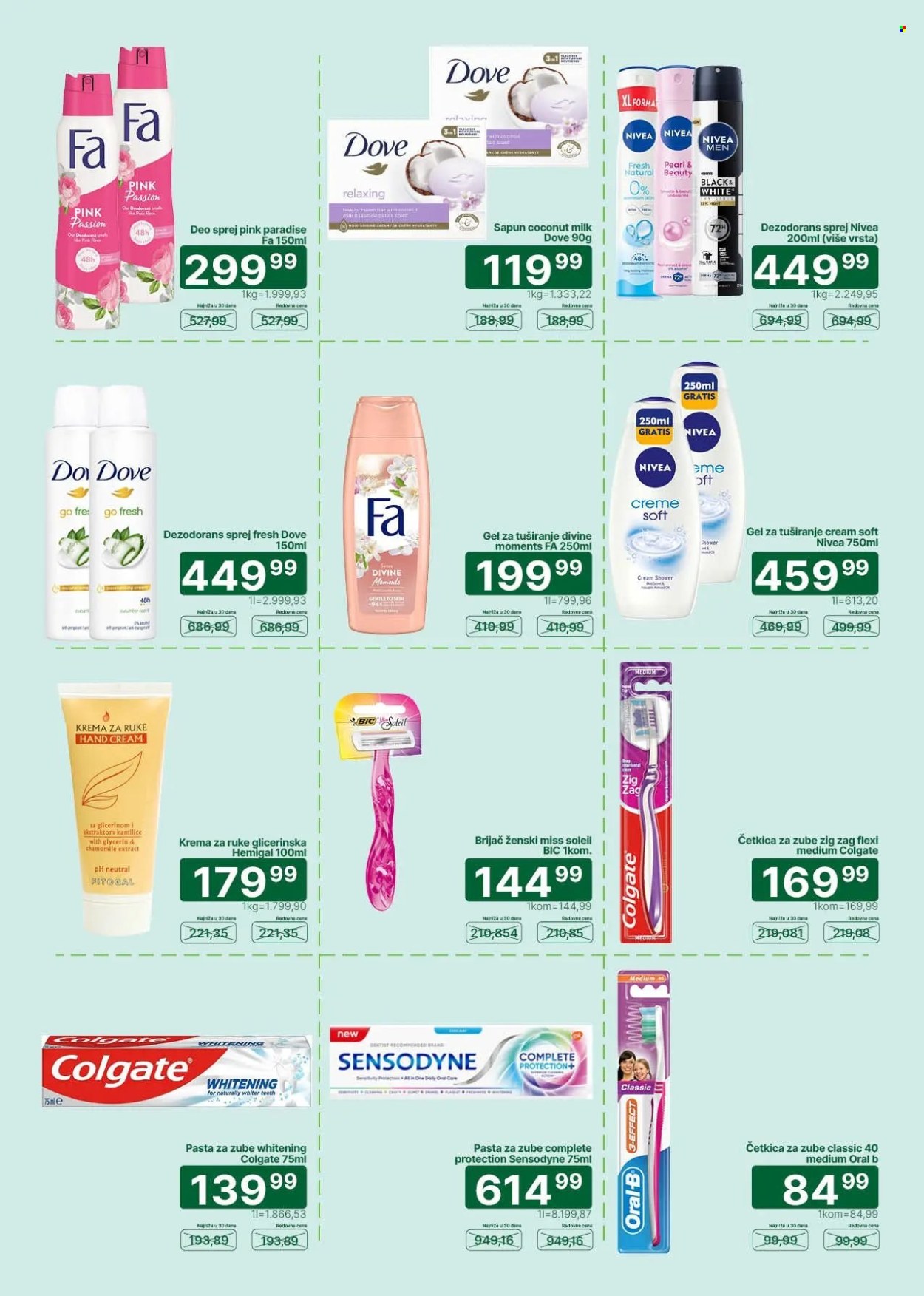 Univerexport katalog  - 01.10.2026 - 15.10.2026. Stranica 26