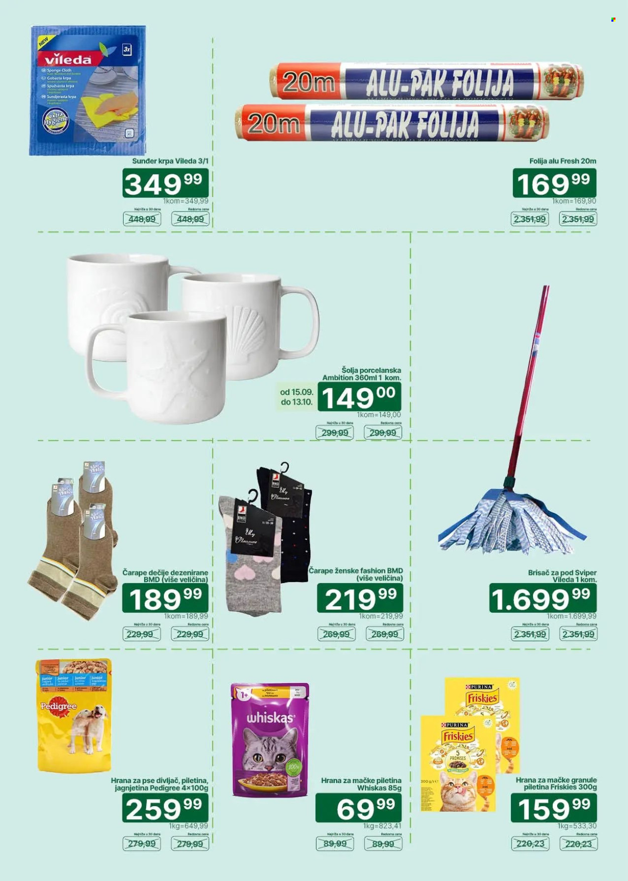 Univerexport katalog  - 01.10.2026 - 15.10.2026. Stranica 31